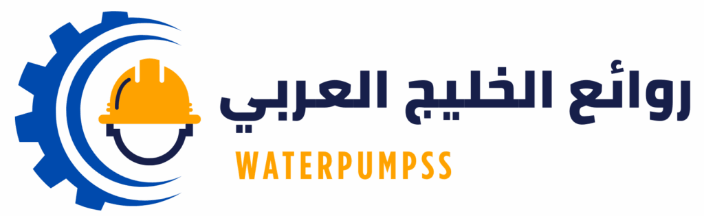 شركة روائع الخليج العربي